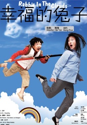 生田沙织