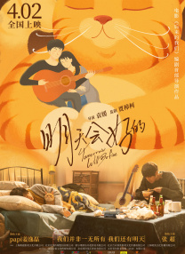 计筱竹