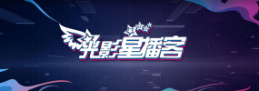 生田沙织